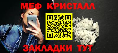 мдма Пыть-Ях