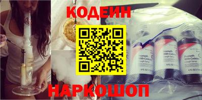 мдма Пыть-Ях
