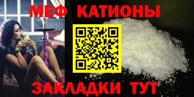 мдма Пыть-Ях