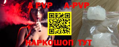 мдма Пыть-Ях