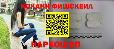 прущие грибы Пушкино