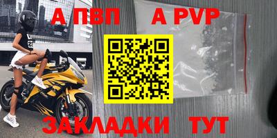 мдма Пыть-Ях