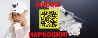 гашишное масло Пугачёв