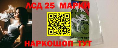 гашишное масло Пугачёв