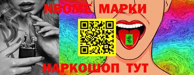 гашишное масло Пугачёв