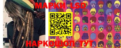 прущие грибы Пушкино