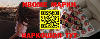 гашишное масло Пугачёв