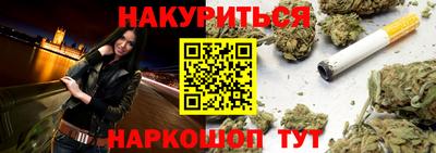 прущие грибы Пушкино