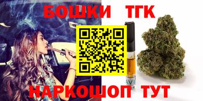 мдма Пыть-Ях