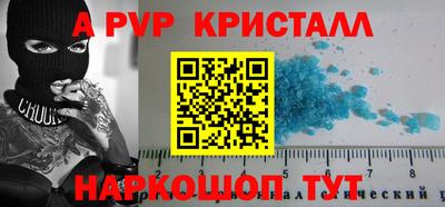 прущие грибы Пушкино