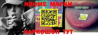 прущие грибы Пушкино
