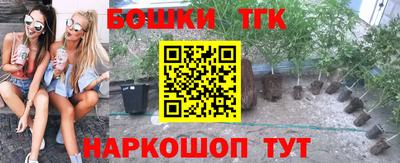 мдма Пыть-Ях