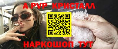 мдма Пыть-Ях