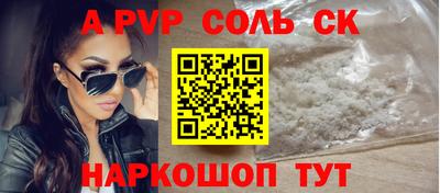 мдма Пыть-Ях