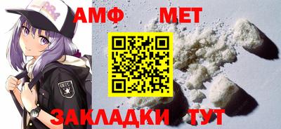 прущие грибы Пушкино