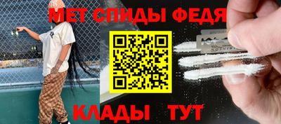 гашишное масло Пугачёв
