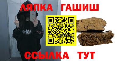мдма Пыть-Ях
