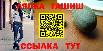 мдма Пыть-Ях