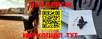 прущие грибы Пушкино